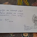 Chill Us - W Otoczeniu Lasu I Natury, Przyjazny Czworonogom 度假居 耶莱尼亚古拉